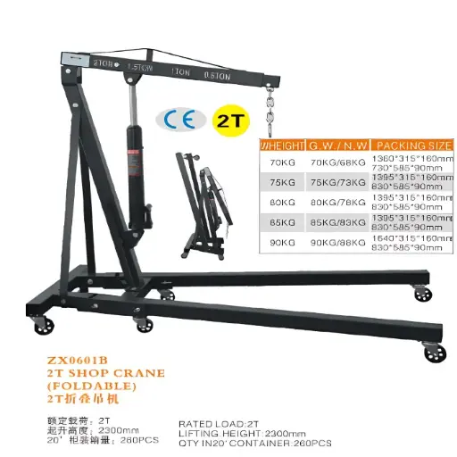 [ZOXI-ZX0601B] Cẩu móc động cơ 2 tấn (có thể gập lại)